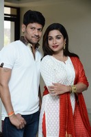 Neelimalai Movie Press Meet